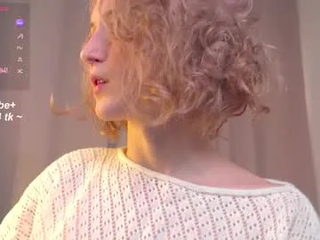kisskiss_muah Image 6