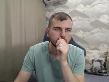 ursaotome – webcam model profile photo Image 10