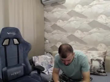 ursaotome – webcam model profile photo Image 11