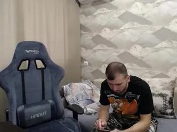 ursaotome – webcam model profile photo Image 12