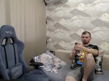 ursaotome – webcam model profile photo Image 13