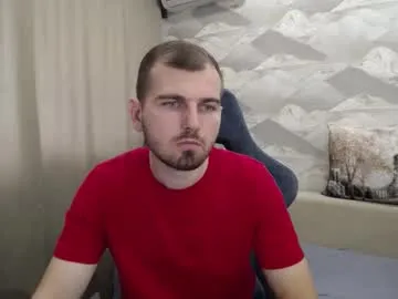 ursaotome – webcam model profile photo Image 14