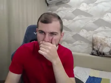 ursaotome – webcam model profile photo Image 15