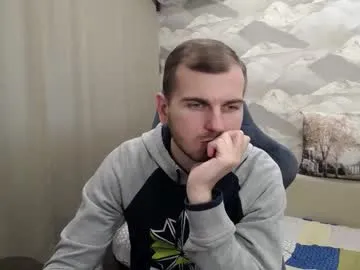 ursaotome – webcam model profile photo Image 16