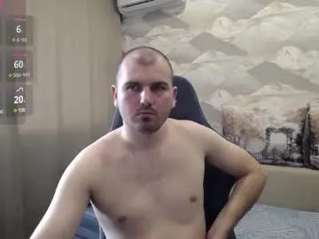 ursaotome – webcam model profile photo Image 2