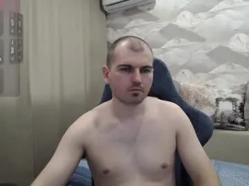 ursaotome – webcam model profile photo Image 3