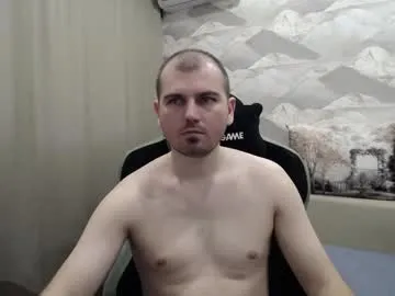 ursaotome – webcam model profile photo Image 5