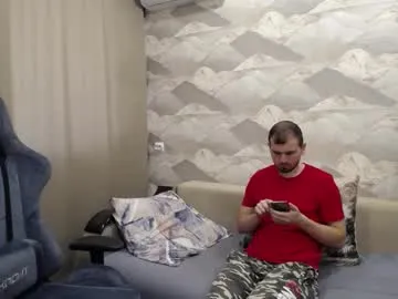 ursaotome – webcam model profile photo Image 8