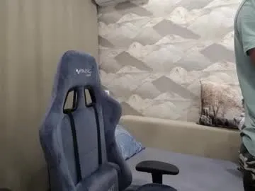 ursaotome – webcam model profile photo Image 9