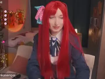 yuly_terner – webcam model profile photo Image 2