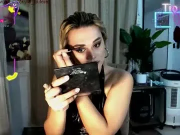 katy_midocalm – webcam model profile photo Image 16