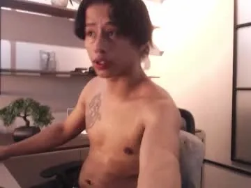 realtryit – webcam model profile photo Image 5