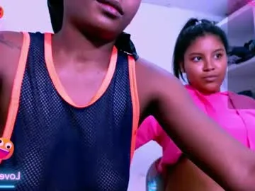 sofiareyesx1 – webcam model profile photo Image 8