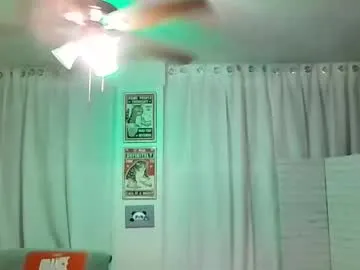 anabel054 – webcam model profile photo Image 8