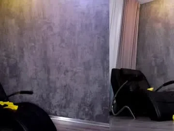 maruroche – webcam model profile photo Image 11