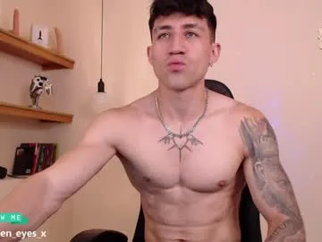 latin_green_eyes_ – webcam model profile photo