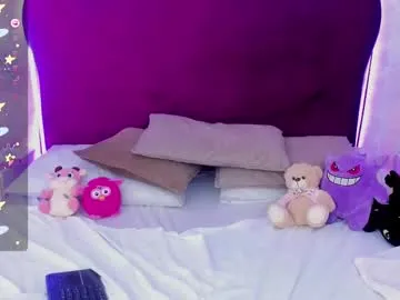 playussoftly – webcam model profile photo Image 2