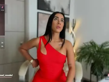 sexxxsirens – webcam model profile photo Image 13