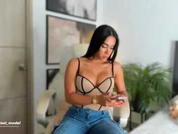 sexxxsirens – webcam model profile photo Image 18