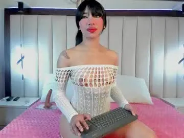 sexxxsirens – webcam model profile photo Image 12