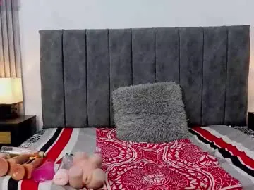 boranget – webcam model profile photo Image 13