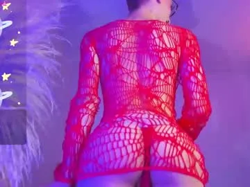 kira0541 – webcam model profile photo Image 18