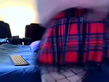 cutefacebigass – webcam model profile photo Image 2