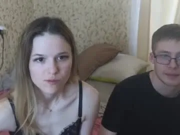 lily_and_jake – webcam model profile photo