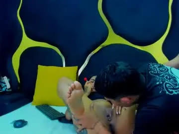 anabel054 – webcam model profile photo Image 12