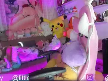 sexxxsirens – webcam model profile photo Image 6