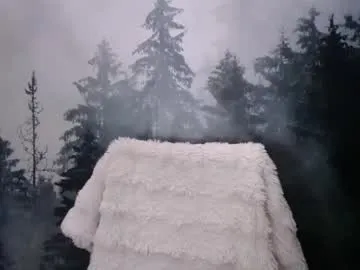 ErzabelLew – webcam model profile photo Image 5