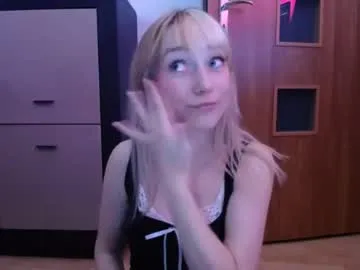 ErzabelLew – webcam model profile photo Image 7