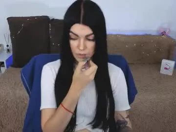 anabel054 – webcam model profile photo Image 16