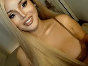 anabel054 – webcam model profile photo Image 4