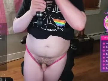 xdreamangel – webcam model profile photo Image 5