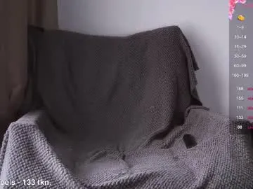 sexxxsirens – webcam model profile photo Image 9