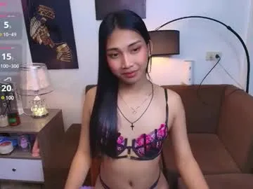 iammisstery – webcam model profile photo Image 2