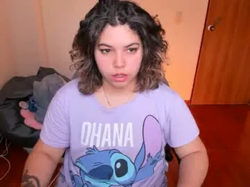 anabel054 – webcam model profile photo Image 4