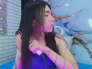 sexxxsirens – webcam model profile photo Image 3