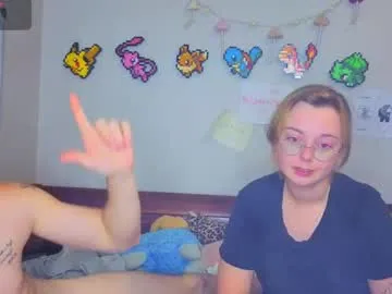 kira0541 – webcam model profile photo Image 2