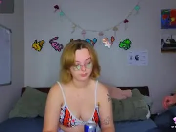 kira0541 – webcam model profile photo Image 4