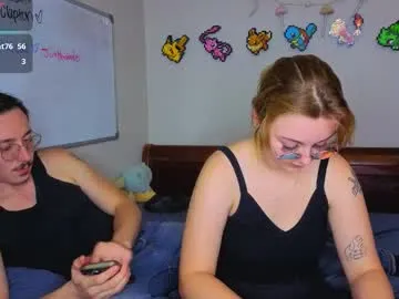 kira0541 – webcam model profile photo Image 8