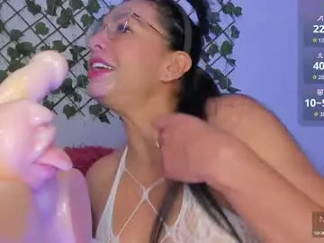 wet_dreamm22 – webcam model profile photo Image 17