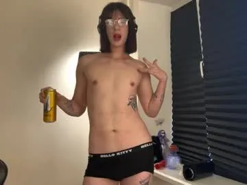 icevermilk – webcam model profile photo Image 17