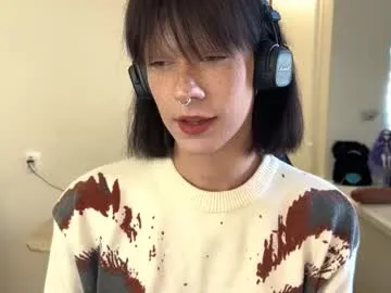 icevermilk – webcam model profile photo Image 4