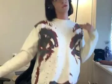 icevermilk – webcam model profile photo Image 6