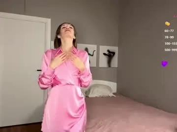 yummy_erika – webcam model profile photo Image 8