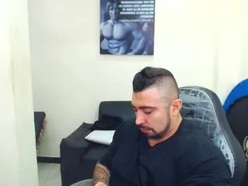 petites_perles – webcam model profile photo Image 15