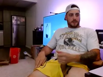 anabel054 – webcam model profile photo Image 3