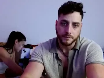 anabel054 – webcam model profile photo Image 7